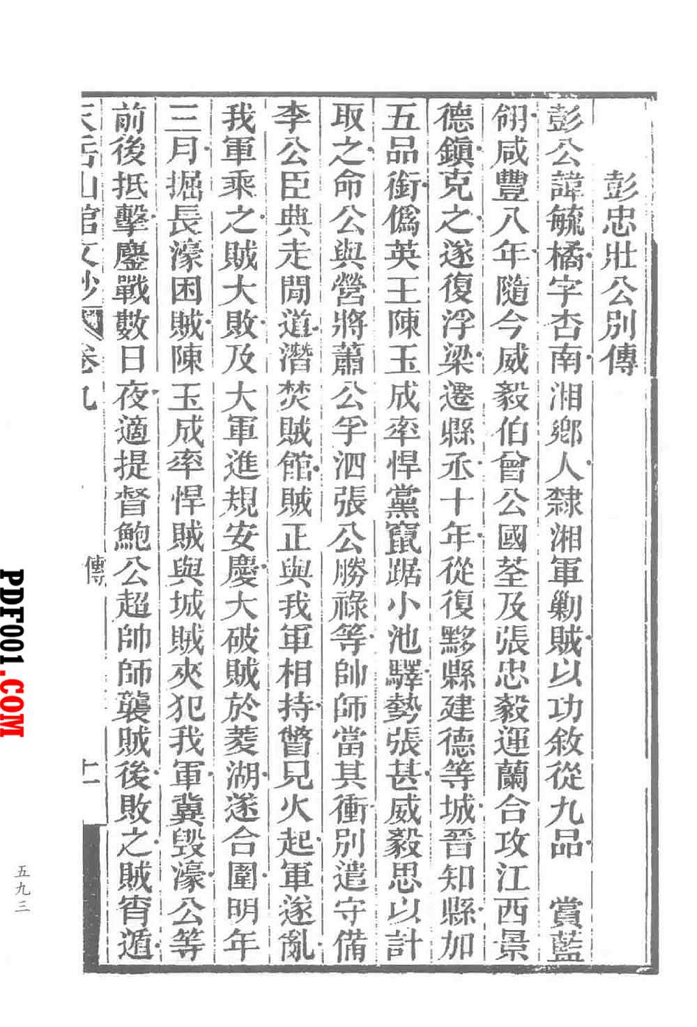1301.jpg