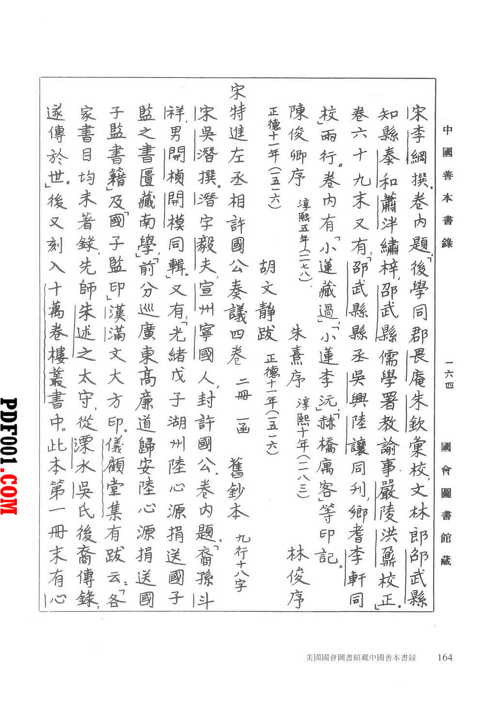 1346.jpg