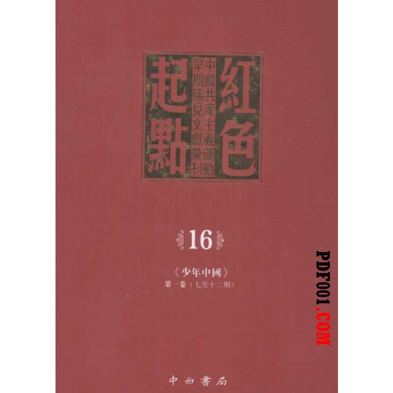 1397.jpg