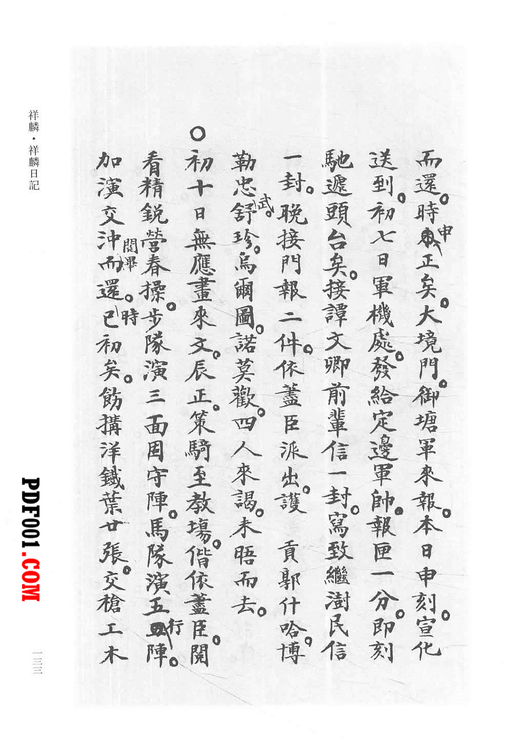 1389.jpg