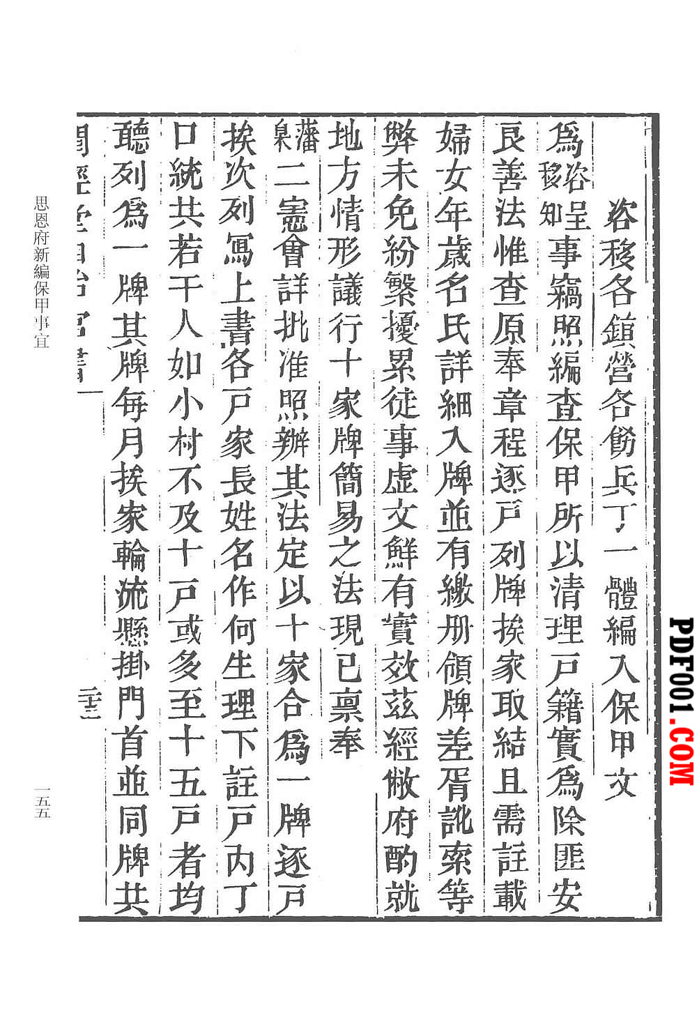 1460.jpg