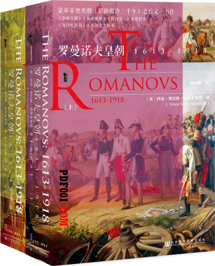 1645.jpg