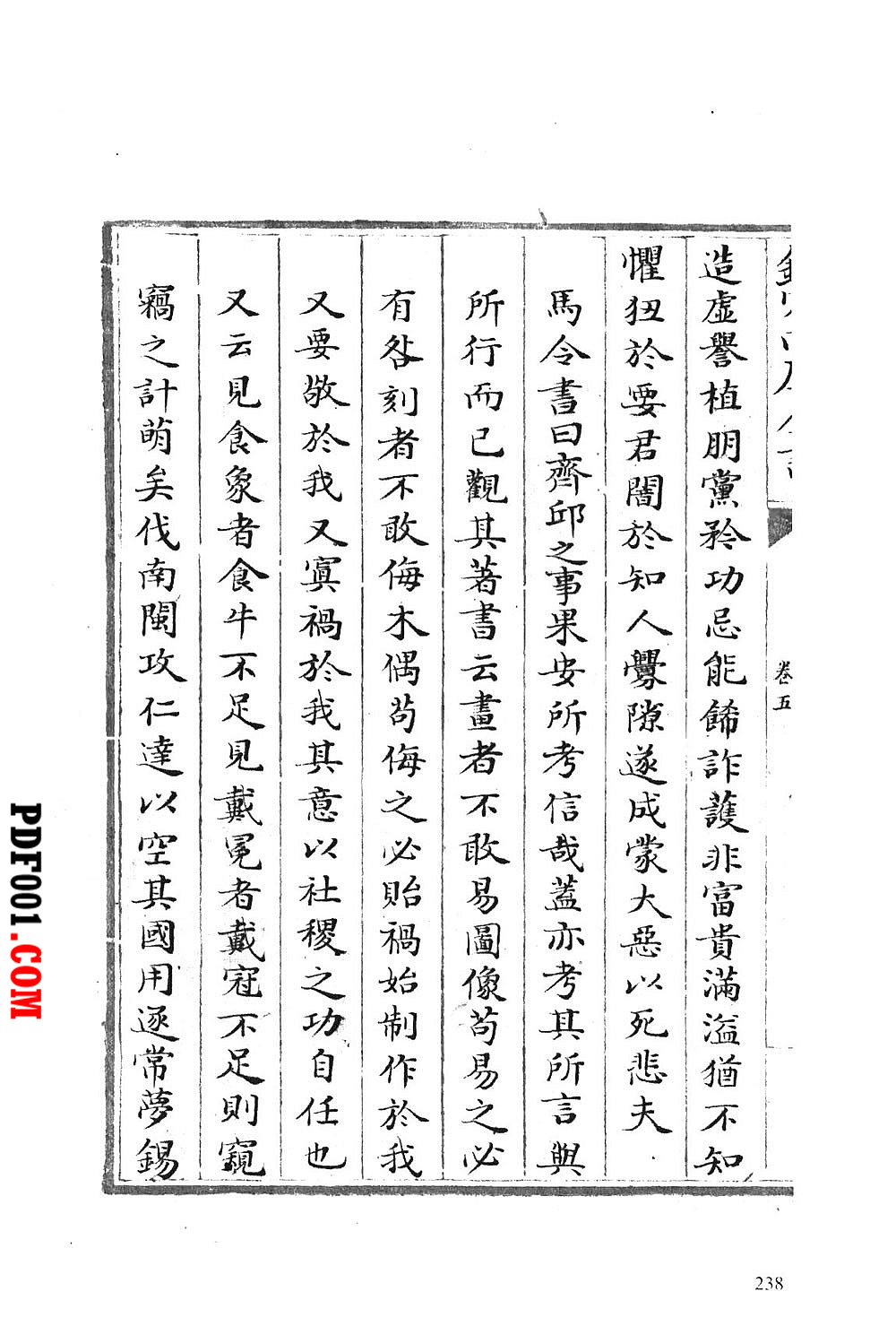 1672.jpg