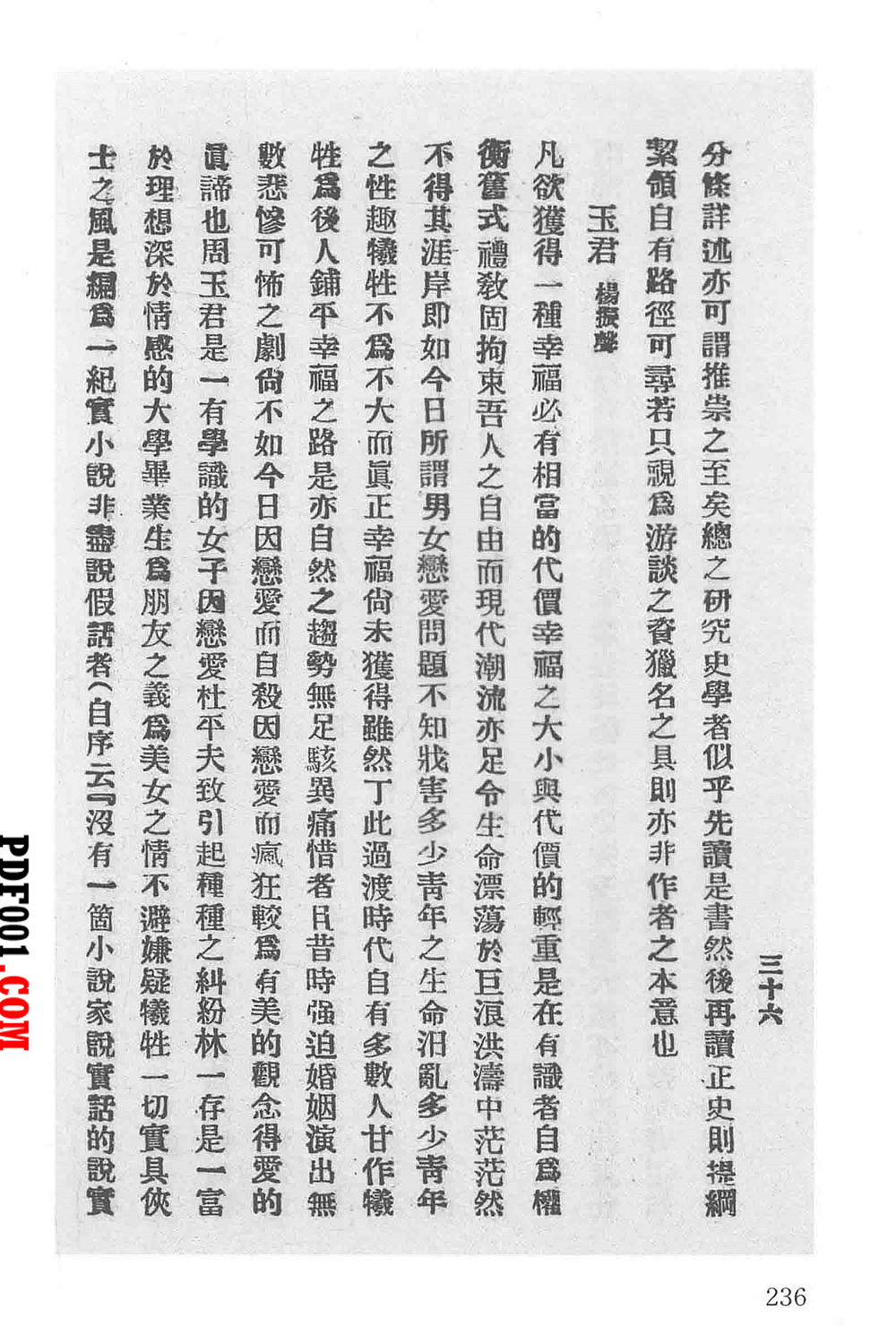 1718.jpg