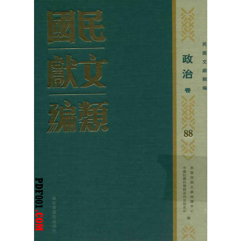 1703.jpg