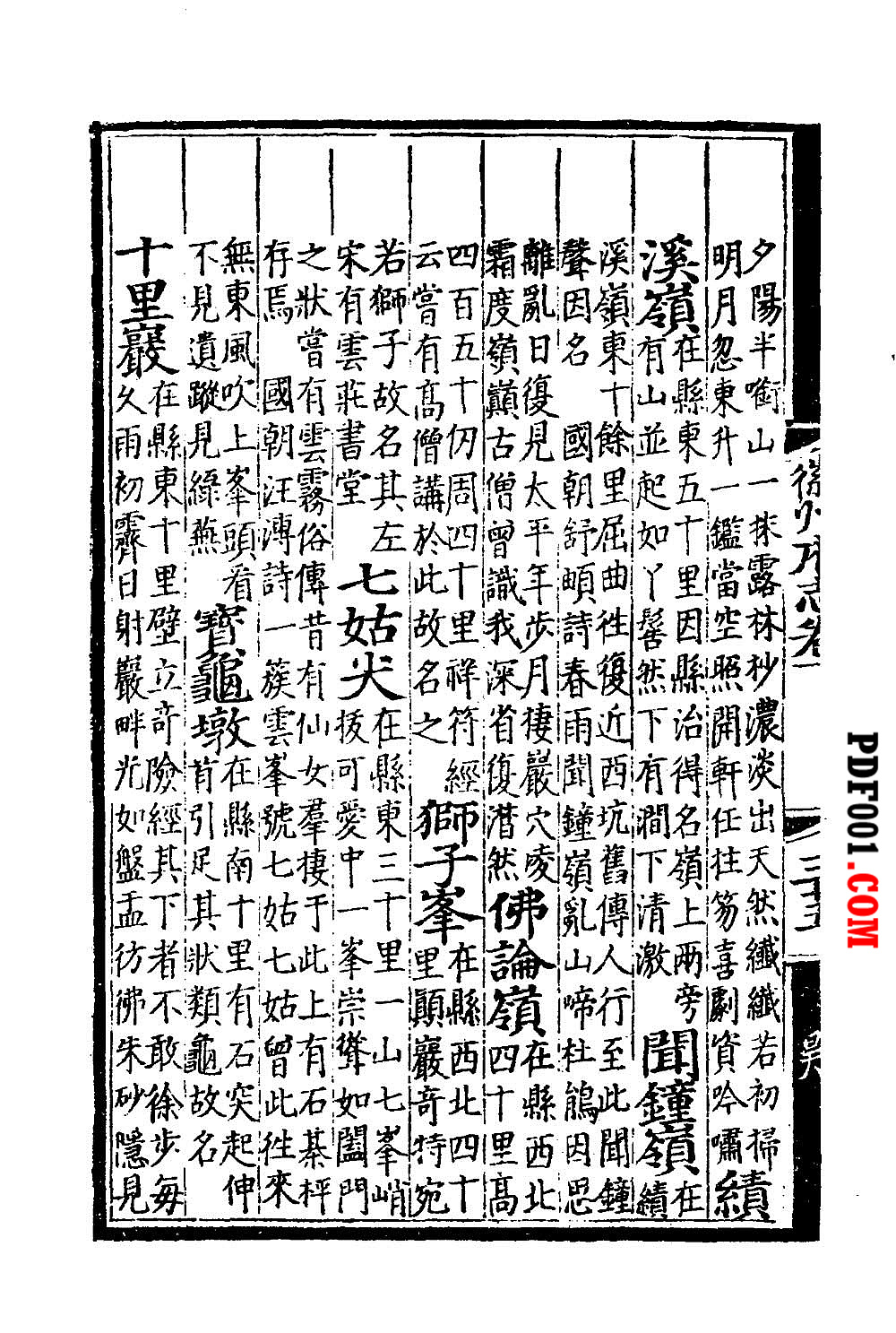 1756.jpg