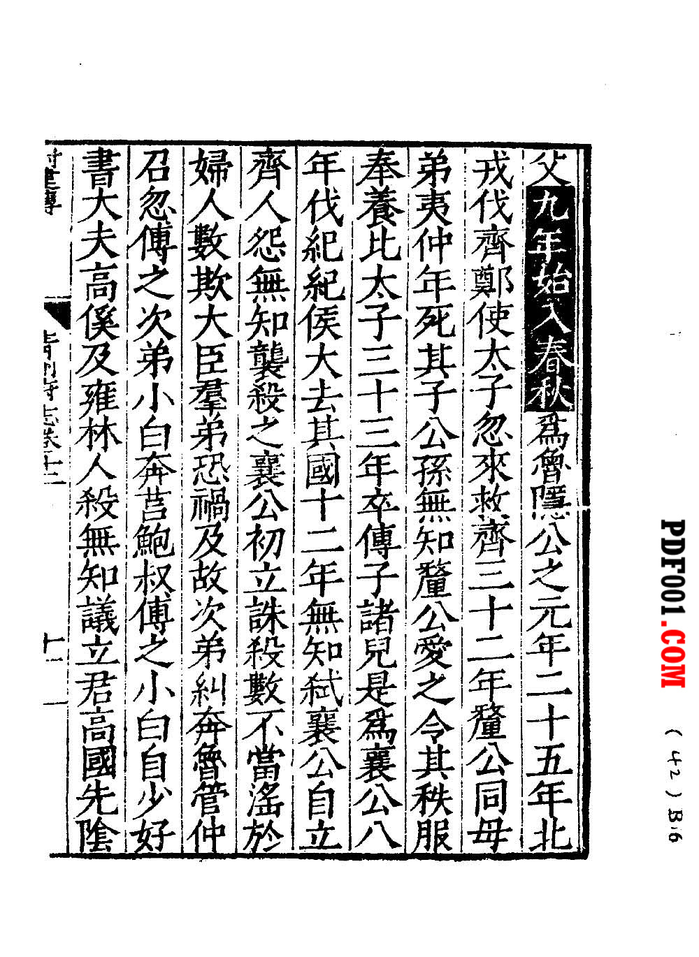 1755.jpg