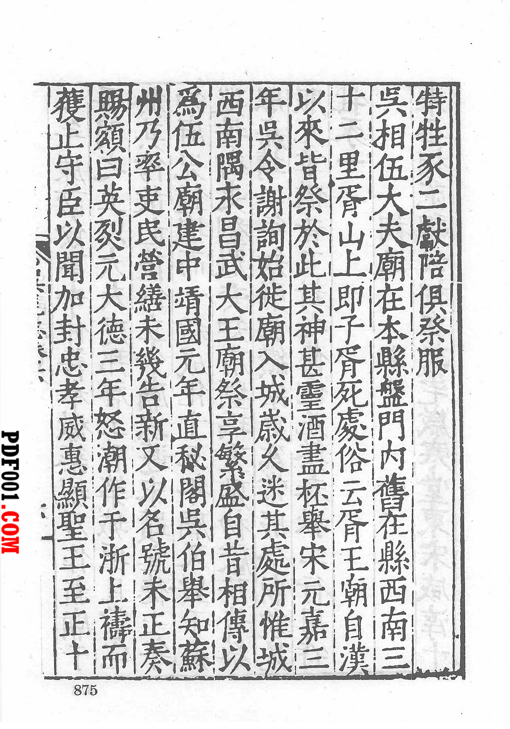 1760.jpg