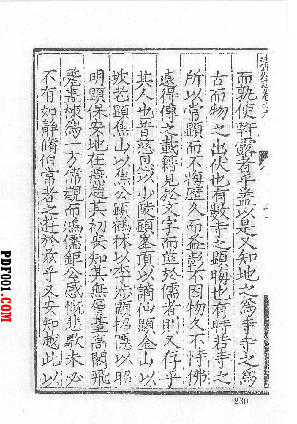 1759.jpg
