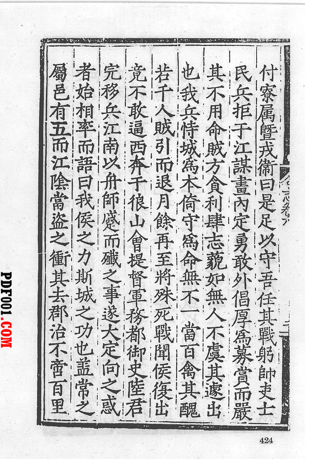 1761.jpg