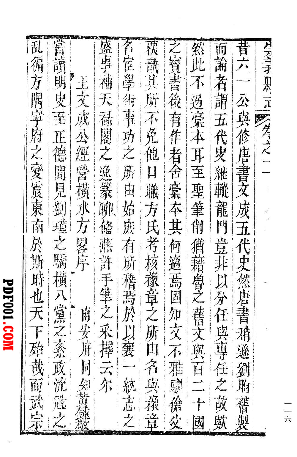 1808.jpg