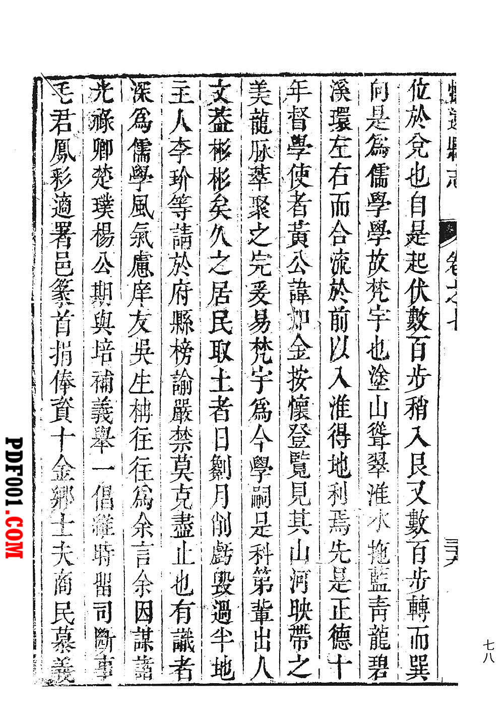 1807.jpg