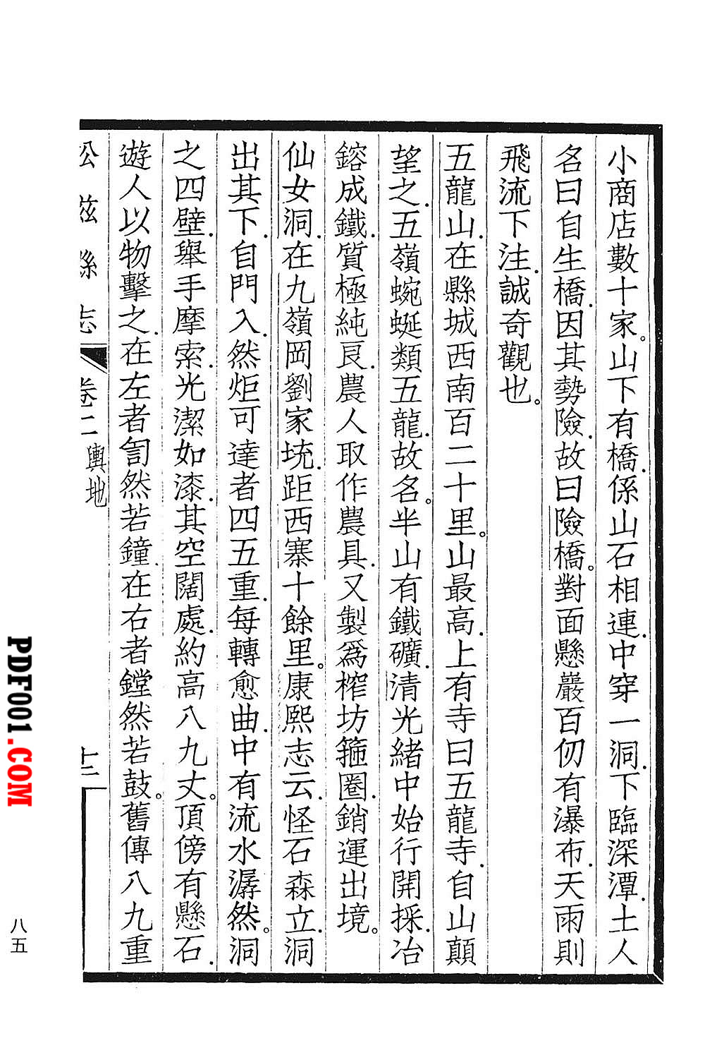 1806.jpg