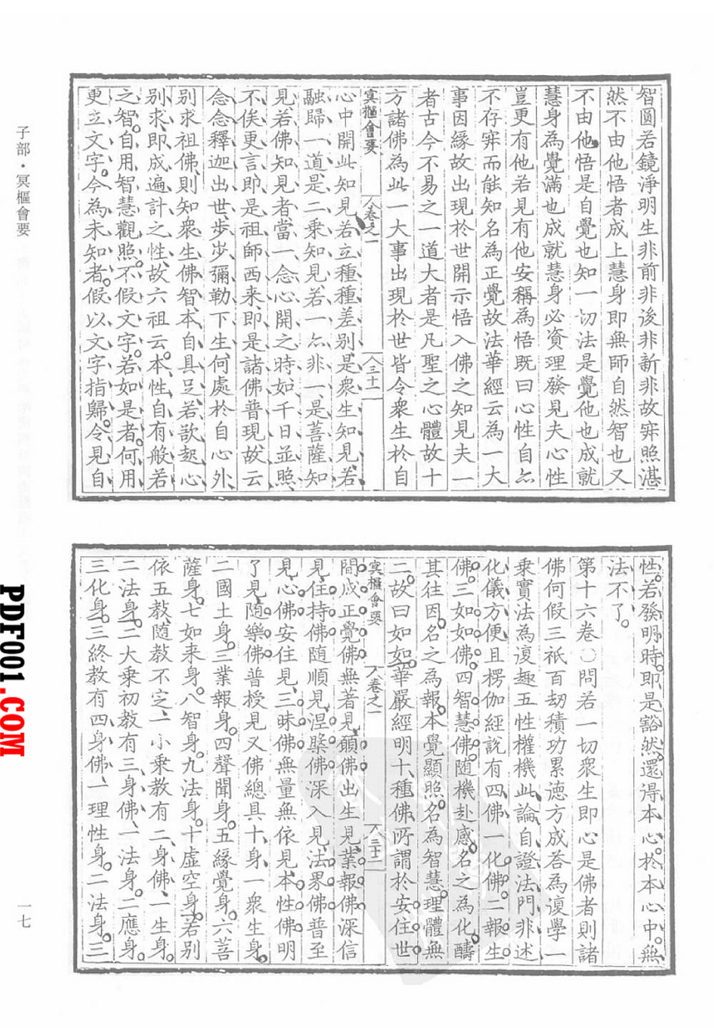 1831.jpg