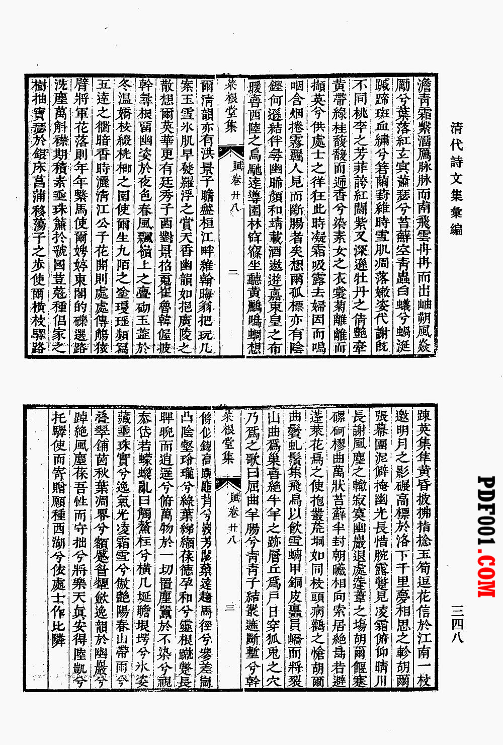 1502.jpg