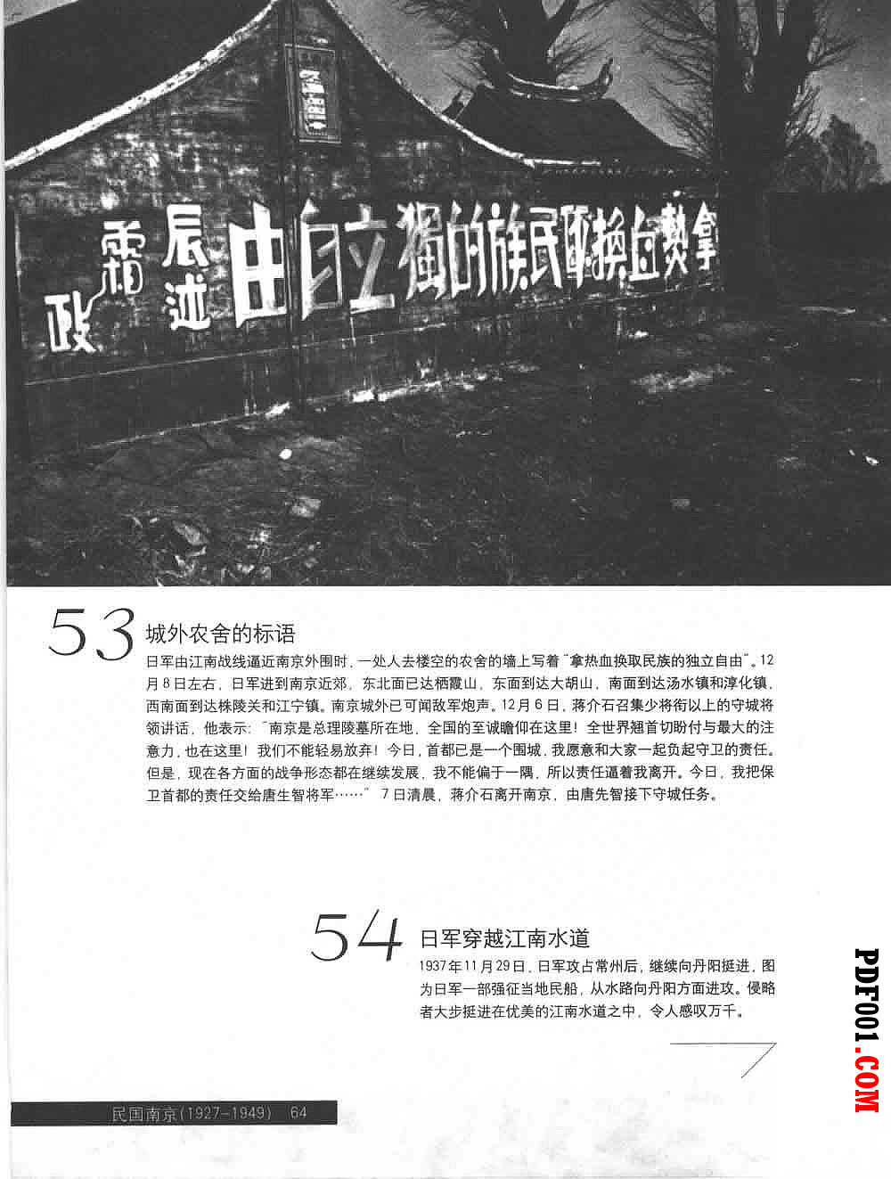 28.jpg