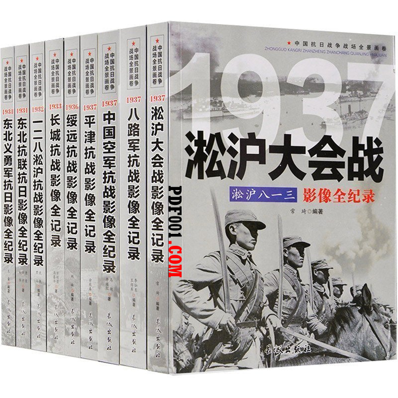 87.jpg