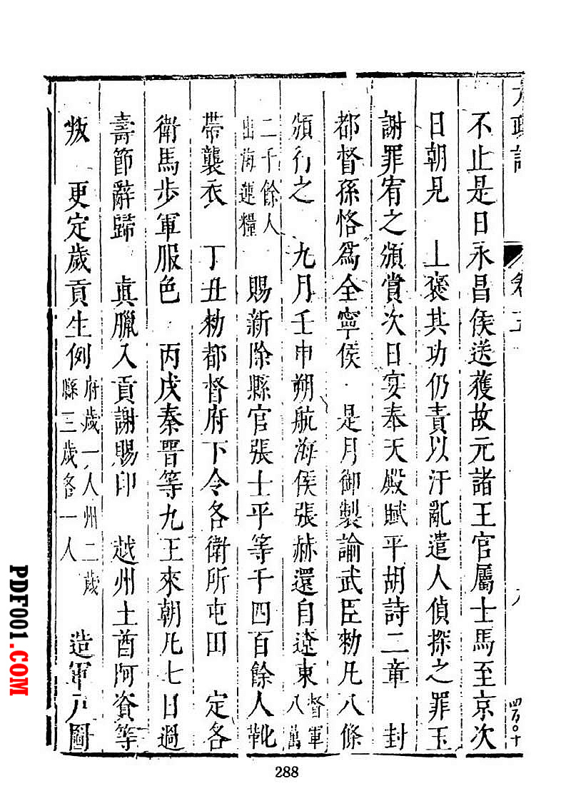 114.jpg