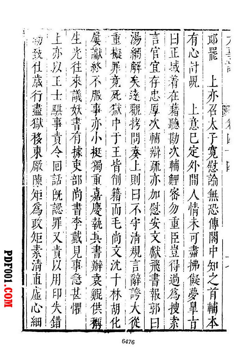 115.jpg