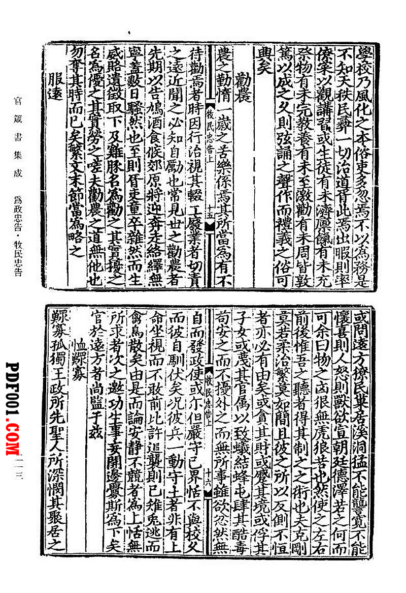 118.jpg
