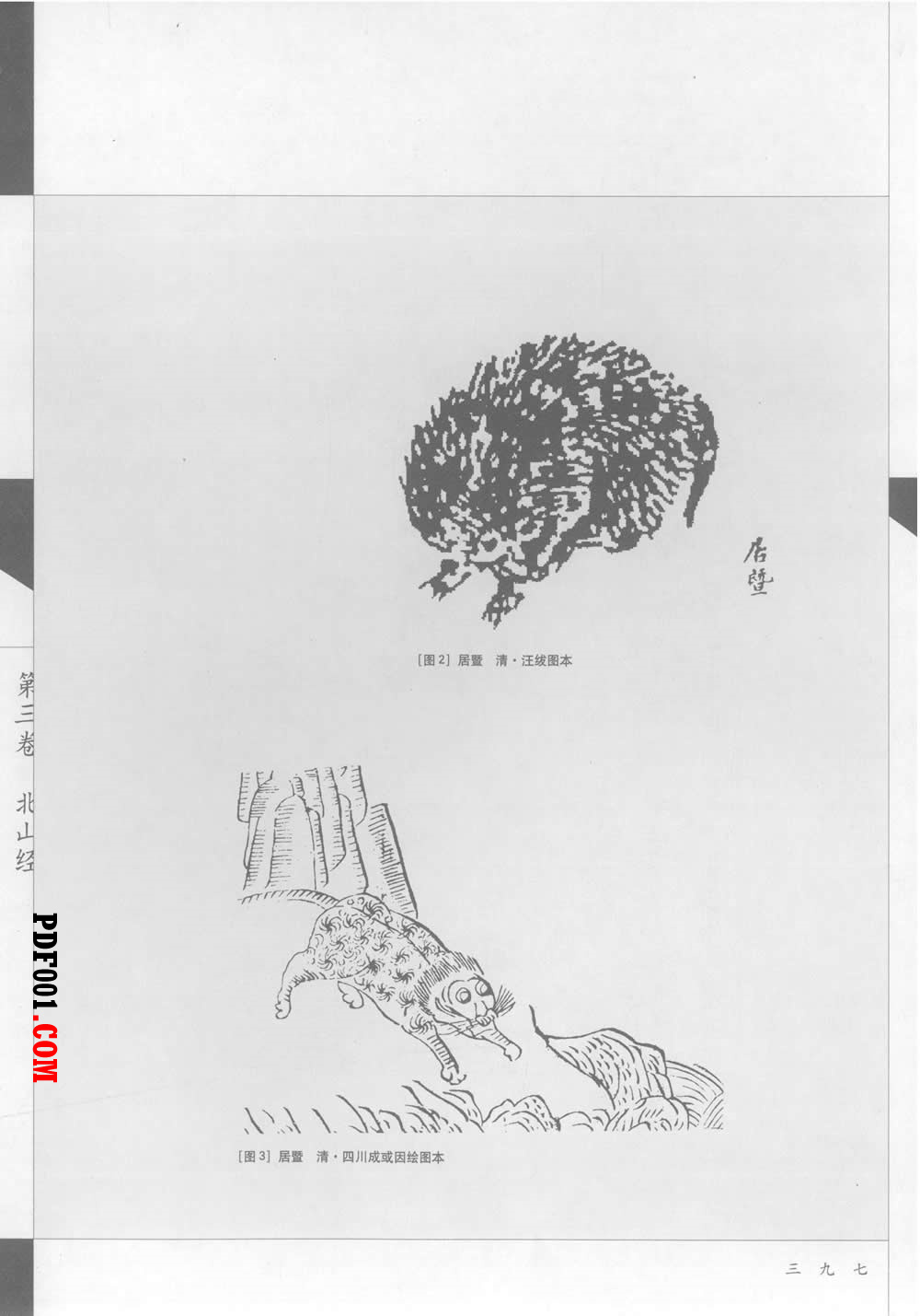 1832.jpg