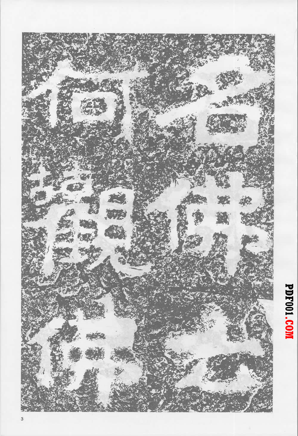 1908.jpg