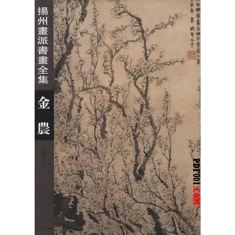2270.jpg