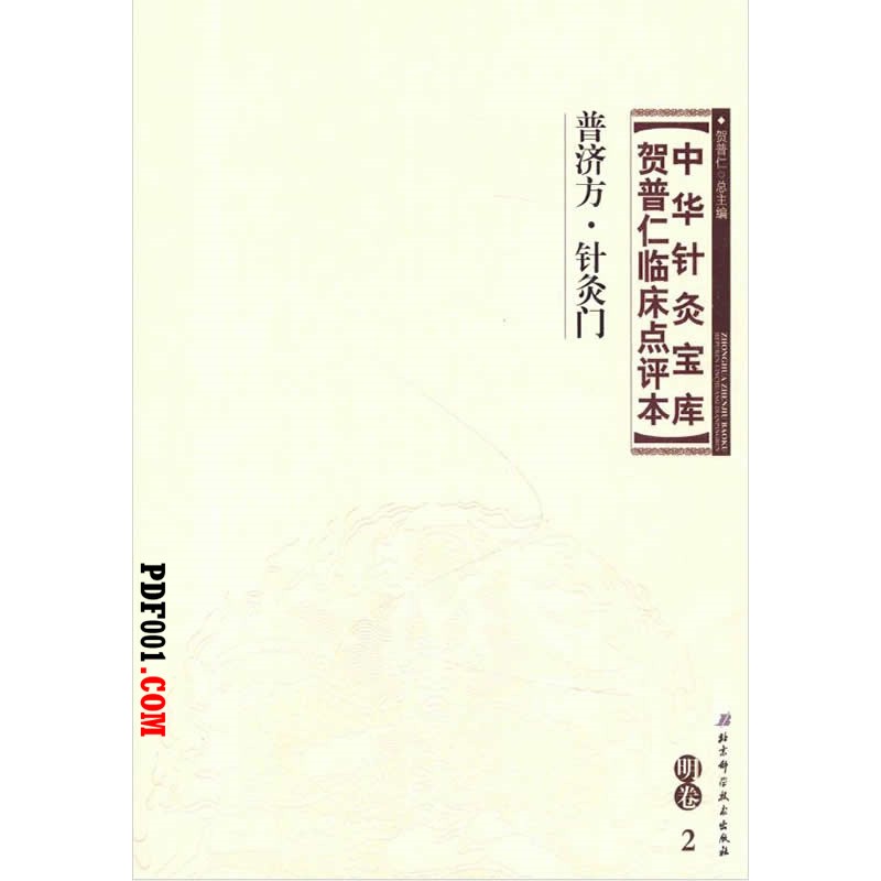 2424.jpg