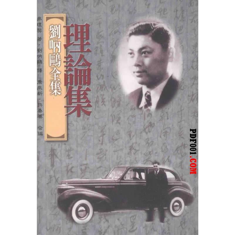 2625.jpg