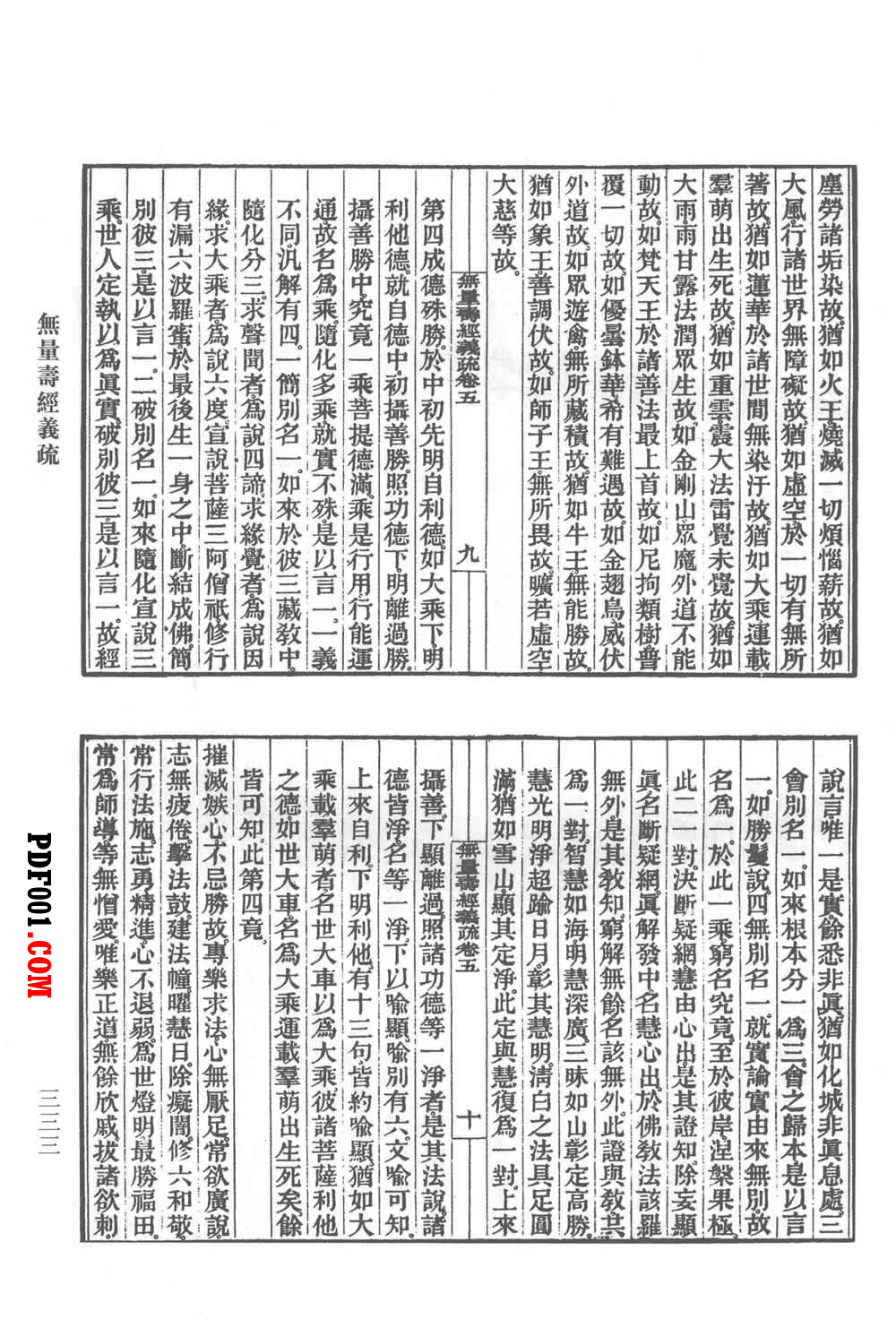 2680.jpg