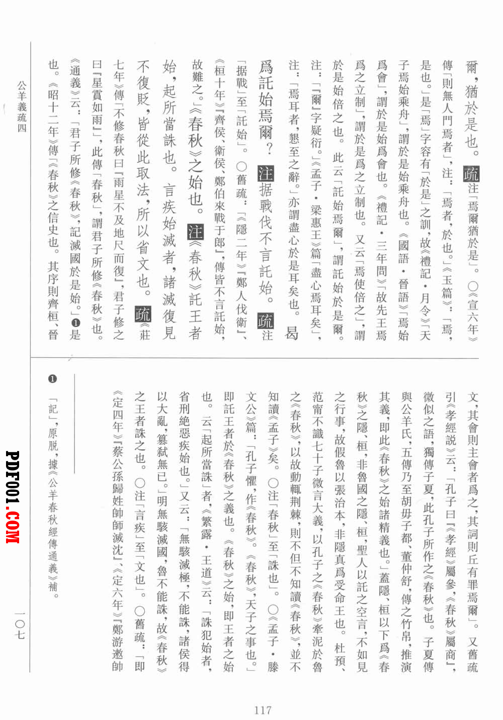 2863.jpg